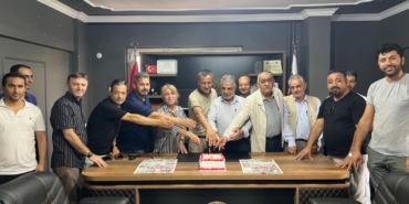 e6eaf9c7-fcc0-4574-aaa2-360512ed226a