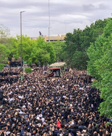 iran cenaze töreni