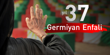 1744619108_kurdistan24