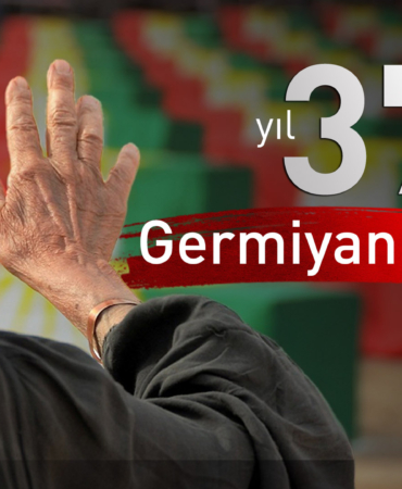 1744619108_kurdistan24