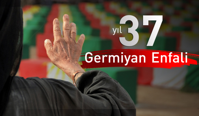 1744619108_kurdistan24