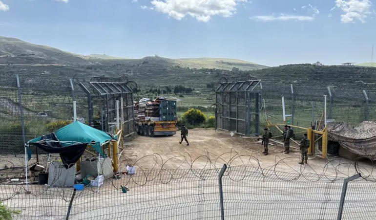 1755840379_kurdistan24