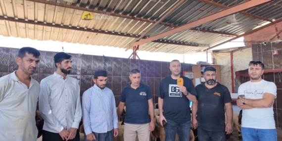 Gazze’deki zulmün son bulması için Batman’da kurbanlar kesildi