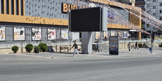 Batman Belediyesi: Rant bizim işimiz değil, sizin işiniz