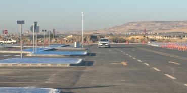 WhatsApp Image 2025-08-13 at 16.40.00