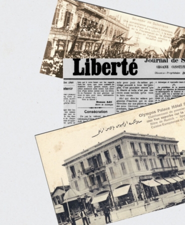 whatsapp_image_2025-08-19_at_14.50.16_1