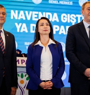 690x390cc-ank-10-09-2025-tuncer-bakirhan-tulay-hatimogullari-chp-ziyaret