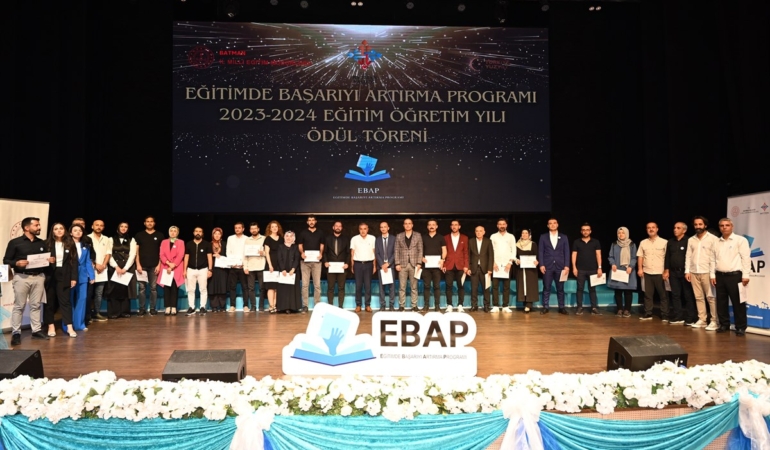 EBAP