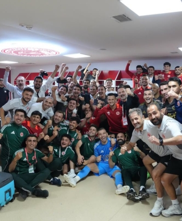 petrolspor soyunma odası 2025 26