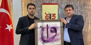 9cf79824-b271-4230-8309-75b7c6265a28