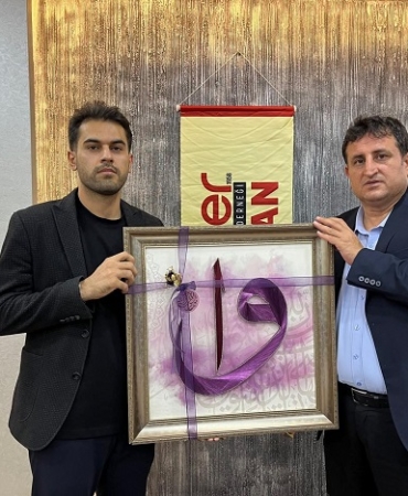 9cf79824-b271-4230-8309-75b7c6265a28