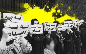 iran idam2