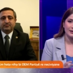 Batman’da yürüyüş: Sessiz kalmayacağız thumbnail