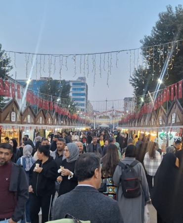 WhatsApp Image 2025-11-17 at 09.45.44