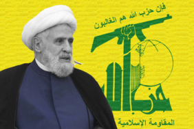 hizbullah