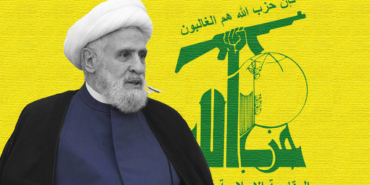 hizbullah