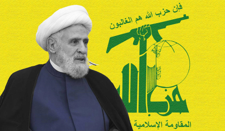 hizbullah