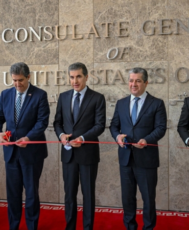 1764770512_kurdistan24