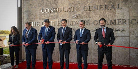ABD, dünyanın en büyük konsolosluğunu Kürdistan Bölgesinde açtı