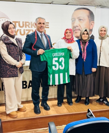 WhatsApp Image 2025-12-16 at 16.39.09 (2)