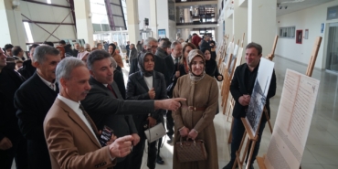 WhatsApp Image 2025-12-19 at 14.47.12