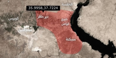 Ekran görüntüsü 2026-01-17 104343