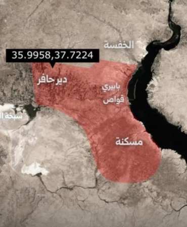 Ekran görüntüsü 2026-01-17 104343