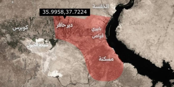 DSG, Halep’in Doğusundan Çekiliyor:  HTŞ ve bağlı güçler (Suriye Ordusu) bölgeye giriyor