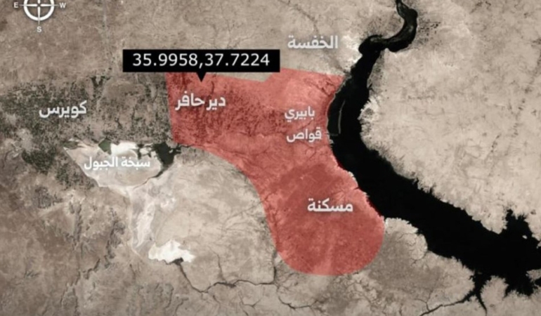 Ekran görüntüsü 2026-01-17 104343