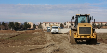 WhatsApp Image 2026-01-16 at 16.07.13