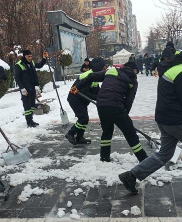 WhatsApp Image 2026-01-23 at 14.08.59