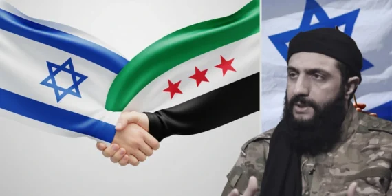 HTŞ, İsrail ile işbirliğinde anlaştı