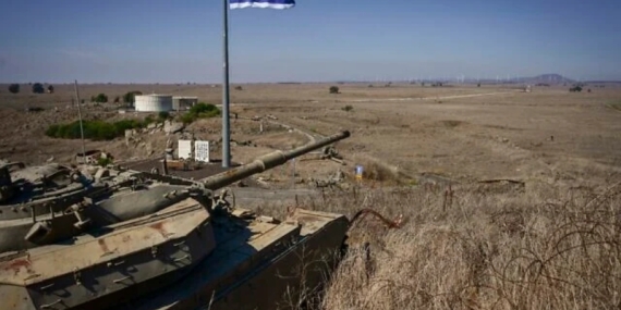 İsrail ordusu Suriye topraklarına bayrak dikti: Şam Kürt mahallerine saldırıyor