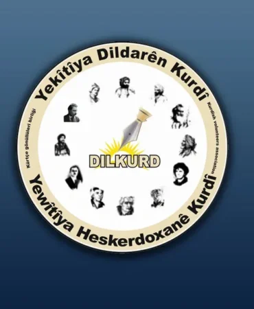 DİLKURD