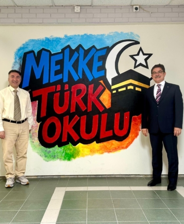 WhatsApp Image 2026-02-12 at 09.35.19