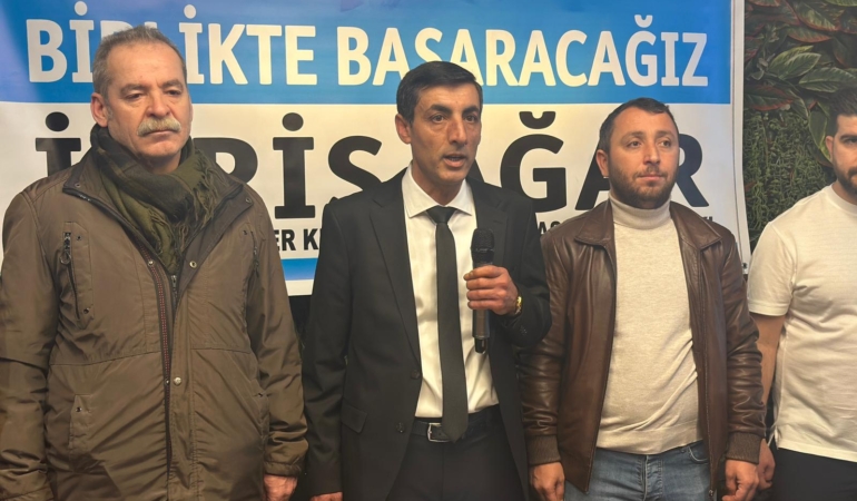 WhatsApp Image 2026-02-12 at 11.41.46