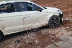 WhatsApp Image 2026-02-16 at 12.20.38