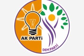 ak parti dem logo