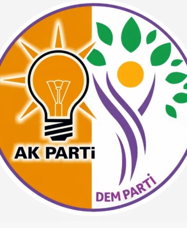 ak parti dem logo