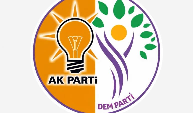 ak parti dem logo