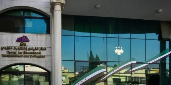 Suriye eğitim sisteminde Kürtçe resmen yerini aldı