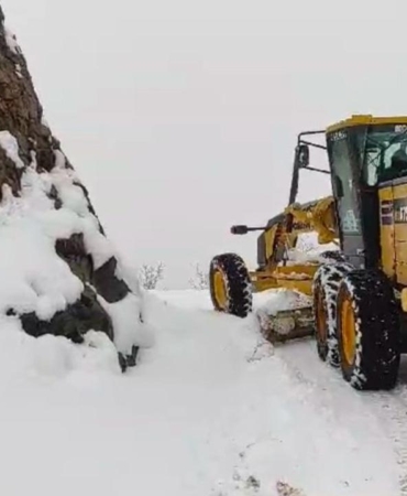 1773654806_kurdistan24