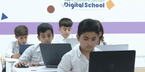 İran saldırıları… Kürdistan Bölgesi’nde yüz yüze eğitime ara verildi