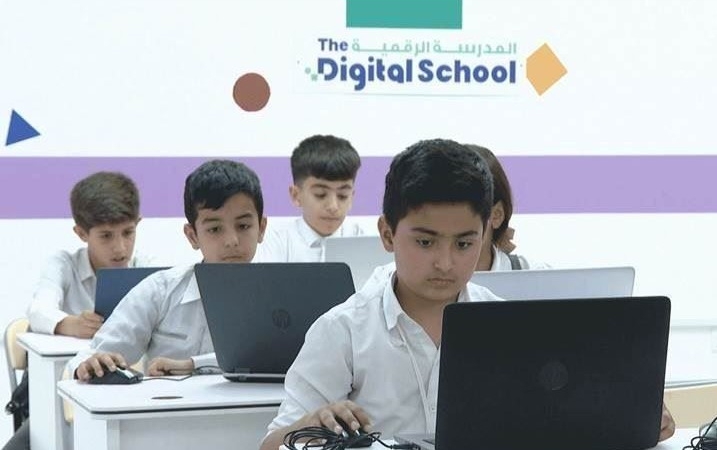 Ekran görüntüsü 2026-03-30 101355