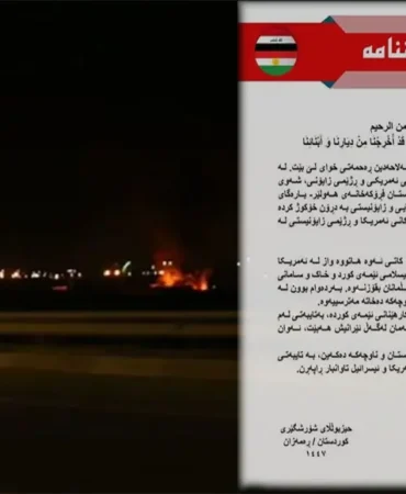 image_870x580_69a6c7e714f4b