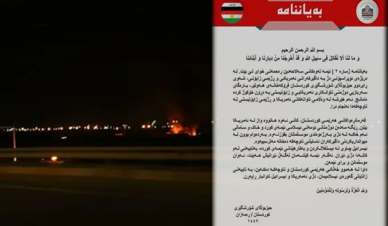 image_870x580_69a6c7e714f4b