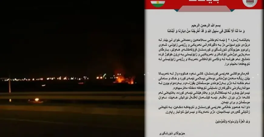 image_870x580_69a6c7e714f4b