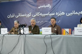iran kürt partileri2