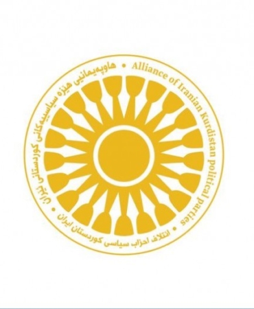 kürt ittifakı iran logo
