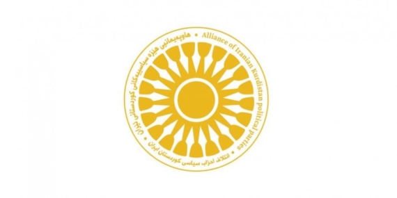 İran’daki Kürt İttifakı logosunu belirledi: Sembol ne anlama geliyor?